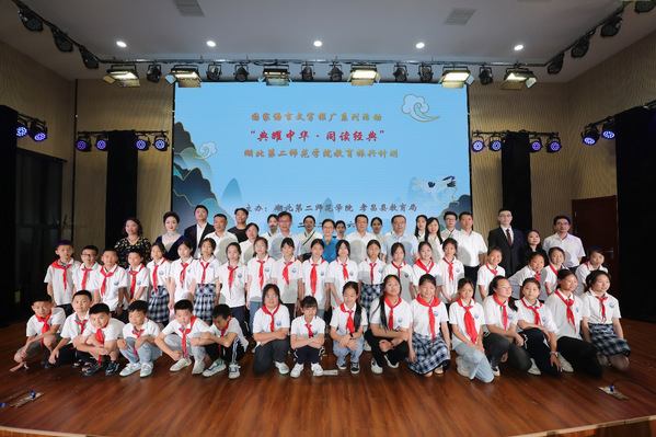 武汉成丰职业技工学校学生守则