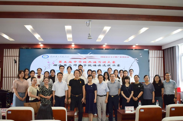 芳华悦己，向美而生——“三八”国际妇女节专题活动